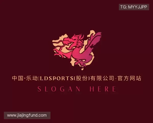 解读乐动|LDSports